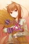 [Spice & Wolf 13] • Side Colors III